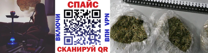 сколько стоит  Белёв  Бутират BDO 