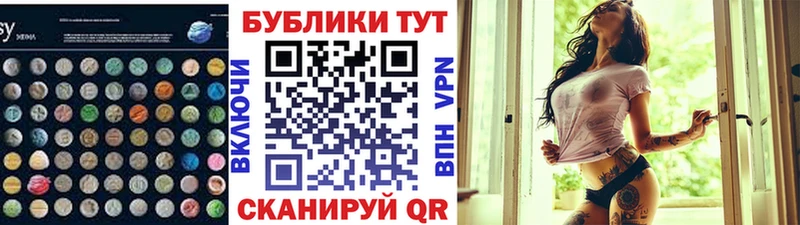 маркетплейс телеграм  Белёв  ЭКСТАЗИ Punisher  кракен  