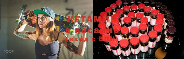 мефедрон VHQ Нягань