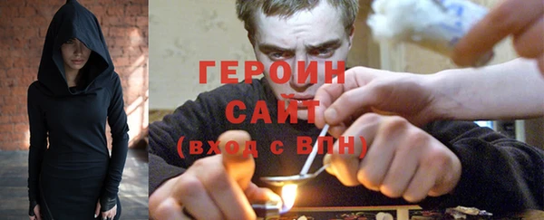 мефедрон VHQ Нягань