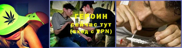 мефедрон мука Нязепетровск