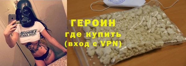 PSILOCYBIN Няндома