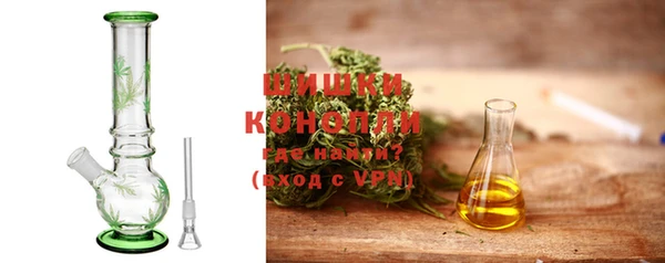 мефедрон мука Нязепетровск