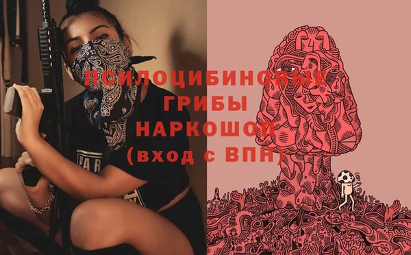 мефедрон VHQ Нягань