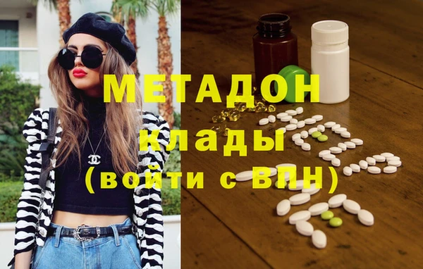 спайс Киреевск
