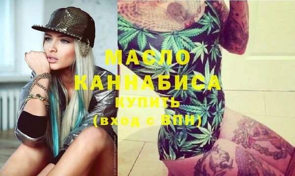 PSILOCYBIN Няндома