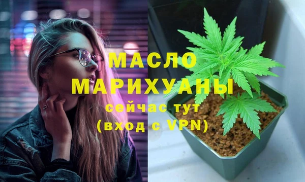mix Белая Калитва