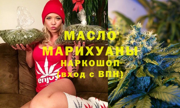 кокаин VHQ Киренск