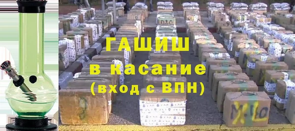 мефедрон VHQ Нягань