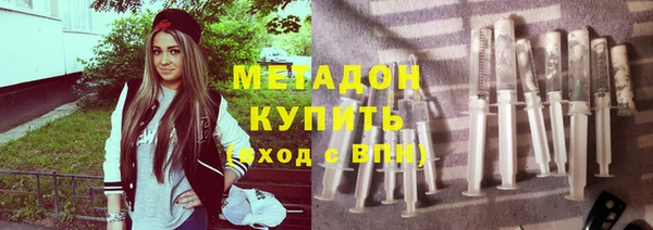 мефедрон мука Нязепетровск
