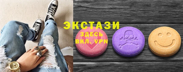 PSILOCYBIN Няндома