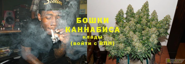 мефедрон VHQ Нягань
