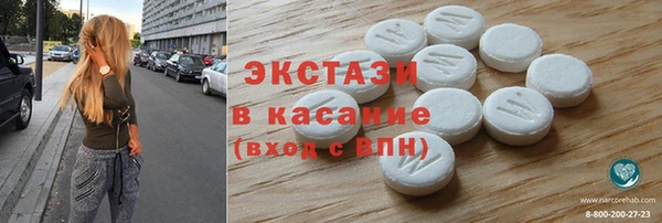 PSILOCYBIN Няндома